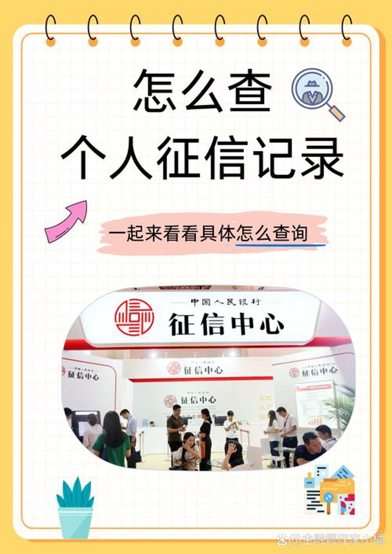 大数据在企业管理中的革命性突破