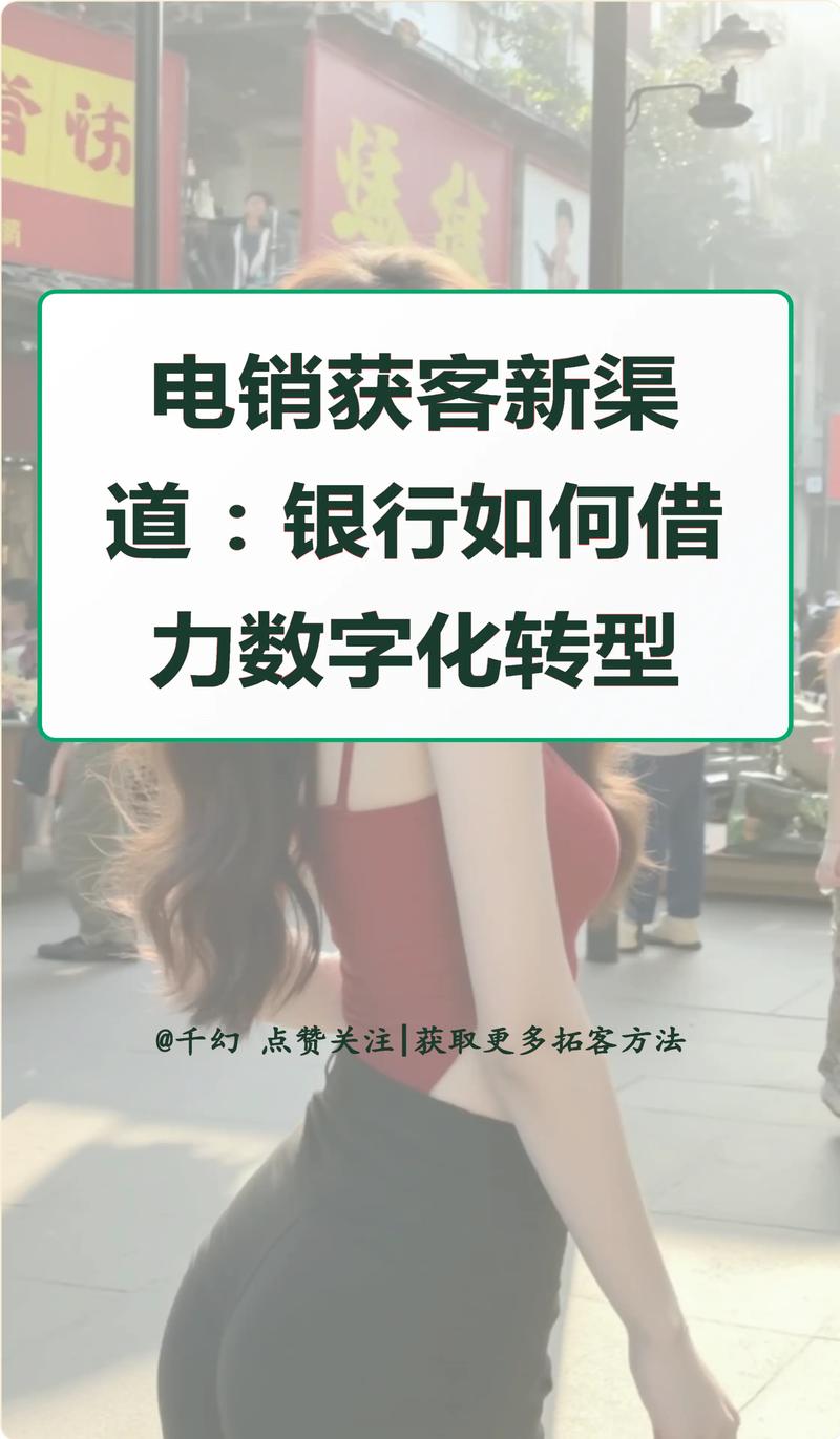企业信用数据：助力商业决策的新工具